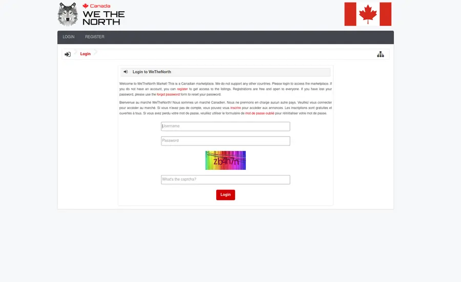 Secure login screen with PGP